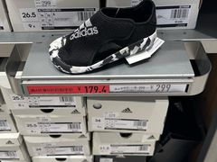 -比斯特苏州购物村精品奥特莱斯
