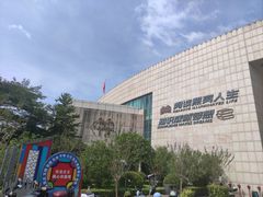 -增城图书馆(荔景大道辅路店)