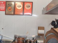 -辽B·小串(总店)