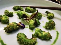 芥末青酱八抓鱼-CHIC1699远洋私厨