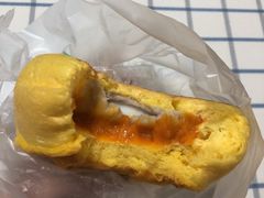 南瓜嘟嘟包-奈雪的茶(凯德新都心店)