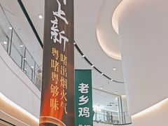 -悦乐坊