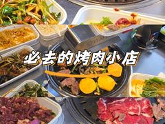 -齐市马佳地摊烤肉
