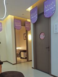 点击看大图 -头道汤头疗养生馆