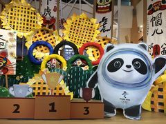 -糖心家族国际幼儿园·托育园(南开水上公园店)