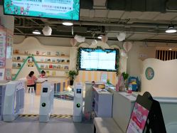 -Qmiss家庭娱乐中心(恒隆广场店)