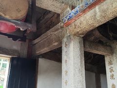 -草庵摩尼教遗址公园