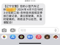 -鸣记脆皮烤鱼(三八广场店)