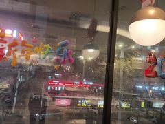 -必胜客(中山店)
