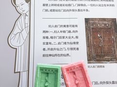 -洛阳古墓博物馆