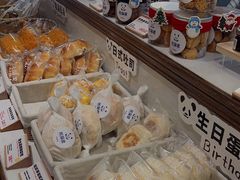 -熊猫家PANDA BAKERY(望江店)