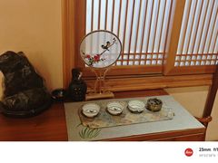 -畅和茶坊·曦瓜中国大红袍