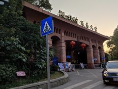 -湖北中医药大学(昙华林校区)