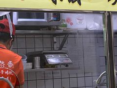 -味然香(多宝路店)