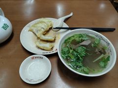 -回回锅贴(小河沿店)