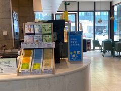 -奈雪的茶(佛山顺德美的悦然广场店)
