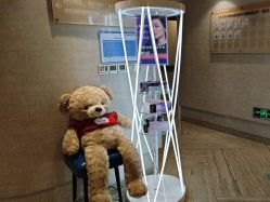 -深圳鹏爱秀琪医疗美容医院