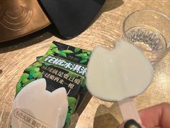 -烤匠麻辣烤鱼(万象城店)