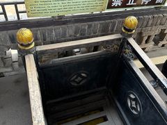 -协同庆钱庄博物馆