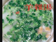 -金诚张妈妈羊汤·驴肉火烧(旧宫佳和园店)