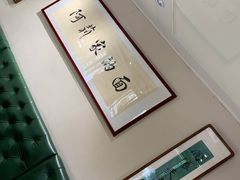 -阿莉餐厅(枣阳路店)