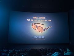 -北京清河万象汇