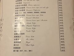 菜单-吱咖啡西式简餐
