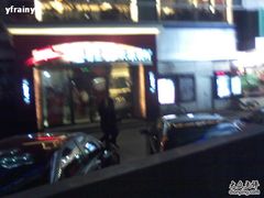 -必胜客(双榆树店)