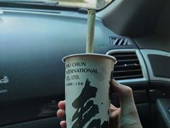 正山小种红茶-注春·荞麦奶茶(新天地旗舰店)
