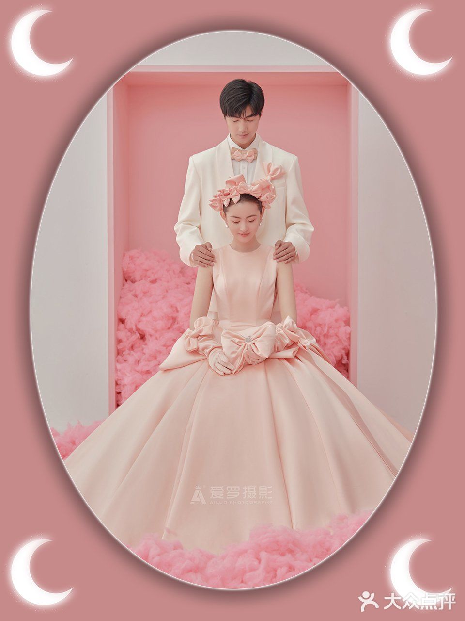 粉色少女感💕韩式婚纱照🍬甜到心里去了