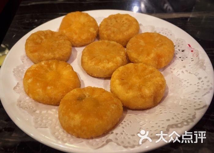 重庆袁老四老火锅-南瓜饼图片-九江美食-大众点评网