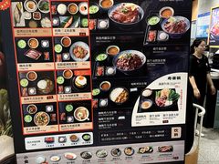 -飞洲国际广场