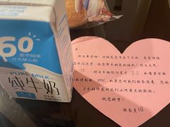 -北京金龙潭御瑞酒店(花园桥地铁站店)
