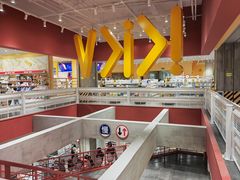 -KKV(东莞海德汇一城店)