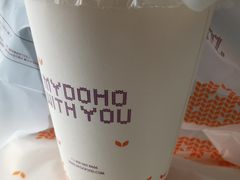 -麦多和·麦多馅饼(关虎屯店)