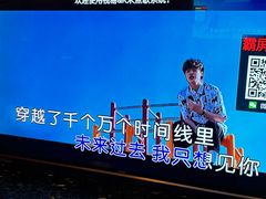 -范特西FANTASY量贩式KTV(民主广场店)