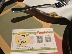 -安妮意大利餐厅(国贸店)