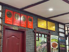 -湖南人家湘菜馆(镇江路店)
