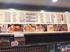 -国际饭店·帆声西饼屋(黄河路店)