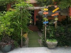 -叉叉纳里客栈(珠海情侣路唐家湾沙滩店)