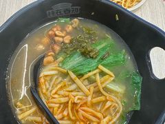 -桂在香知桂林米粉(红博中央公园店)