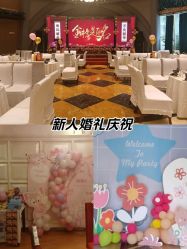 -四方阁酒楼·宴会厅(圣灯店)