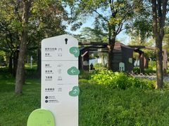 -福田红树林生态公园