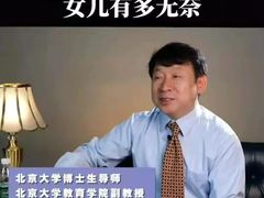 -东方私塾一对一辅导