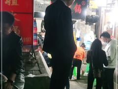 -渝味黄姐火锅(黄泥村店)