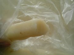 马蹄糕-旺福楼·包点(碑亭巷店)