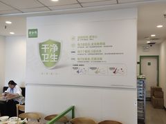 -老乡鸡(池州商之都店)