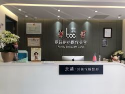 -联合丽格·张菡丽格医疗美容