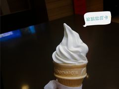 圆筒冰淇淋-麦当劳(凯德广场店)
