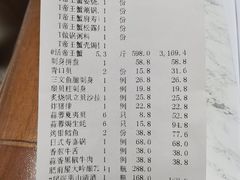 -蟹将军·松叶蟹和牛日料放题自助(K11店)